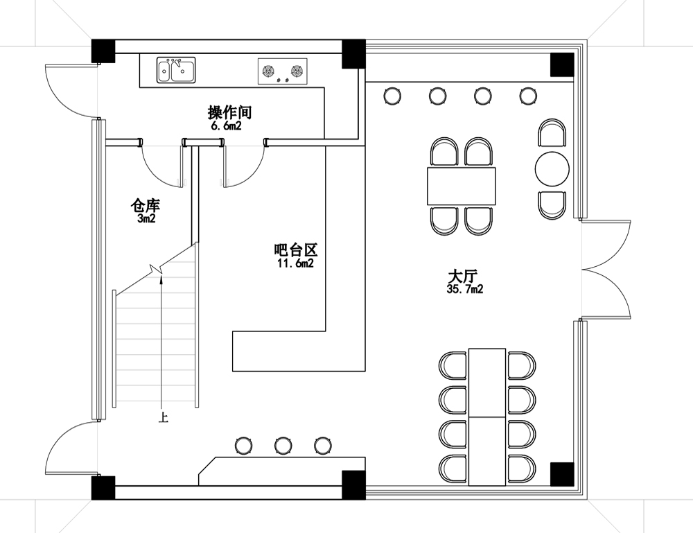 巢湖厵村民宿休閑餐廳(圖1)