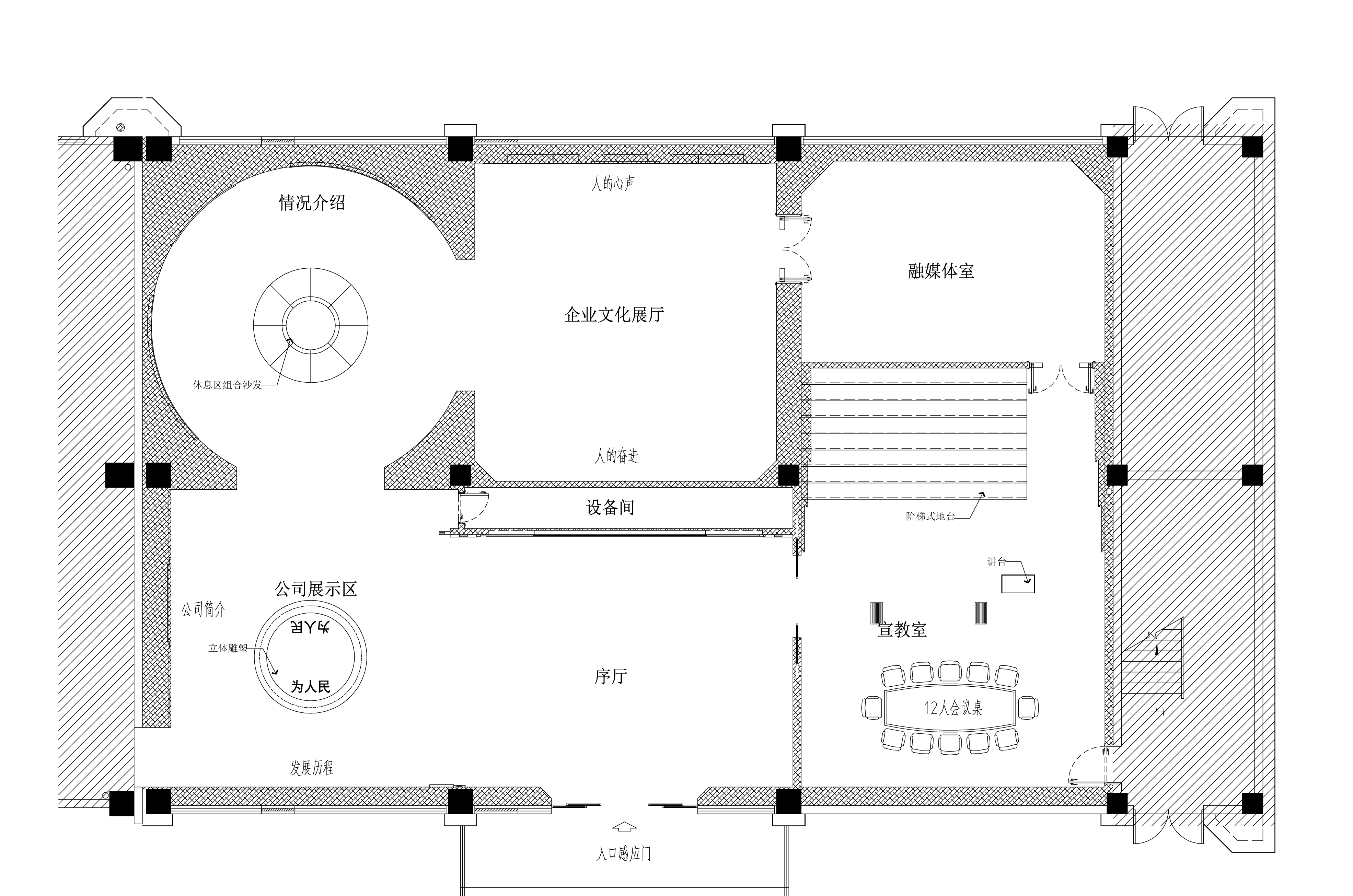 國(guó)網(wǎng)白圖)(1).jpg